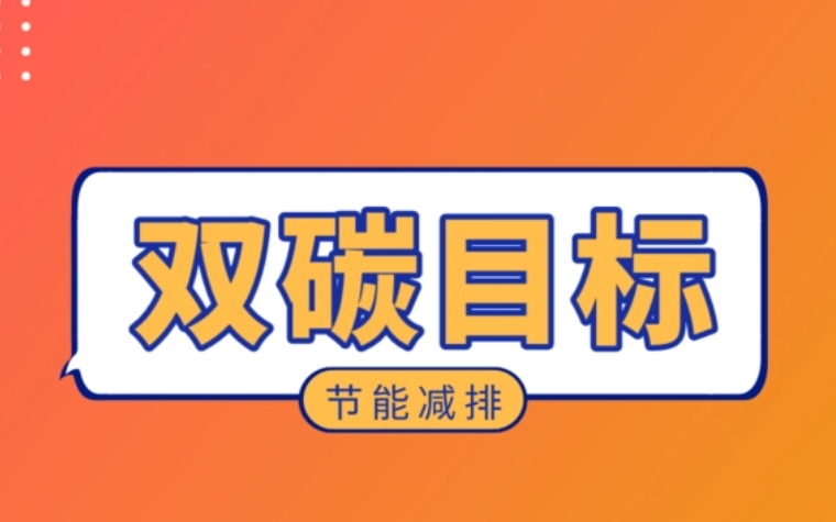 活性炭吸附的原理是什么？